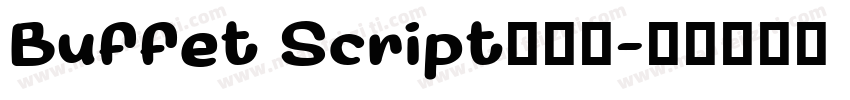 Buffet Script手机版字体转换
